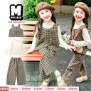チェック 女の子 卒業式 パンツスーツ セットアップ 3点セット かわいい フォーマル 韓国子供服 大人っぽい 娘 卒服 小学校 キッズ おしゃれ ベスト 背中 リボン ロングパンツ ニットインナー 入園式 卒園式 入学式 小学生 誕生日 七五三 結婚式 90 100 110 120 130 140