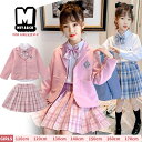 JK 女の子 制服 卒業式 スカートスーツ セットアップ ジュニア 入学式 ピンク 青 スーツジャケット 白ブラウス 長袖 蝶ネクタイ チェック プリーツスカー...