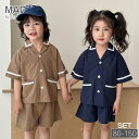 カジュアル キッズ 夏服 かわいい ペア 韓国子供服 おしゃれ 兄妹 男の子 女の子 ジャージ セットアップ スウェット 半袖 ポロシャツ 短パン ショートパン...