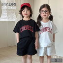 ジャージ 上下 スウェット キッズ 夏服 かわいい ペア 韓国子供服 おしゃれ 兄妹 男の子 女の子 お揃い 半袖 tシャツ ハーフパンツ 英字 シンプル スポ...