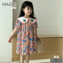 カラフル ブルーベリー柄 ワンピース キッズ 夏用 女の子 ワンピース 子供 総柄 タイダイ 派手 襟付き バブルスリーブ 薄手 かわいい 少女 女児 女子 娘 80 90 100 110 120 130 140 150 ベビー 赤ちゃん 幼稚園 小学生 誕生日