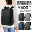 2タイプ シンプル ビジネスリュック メンズ 大容量 20L 黒 グレー エアロスタイル パソコン 15.6インチ PC収納 リュックサック 軽量 800g 撥...