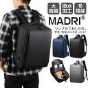 黒 シンプル ビジネスリュック メンズ 2WAY ビジネス リュック メンズ おしゃれ 大容量 25L 軽量 900g リュックサック 防水 撥水 男子 30代...