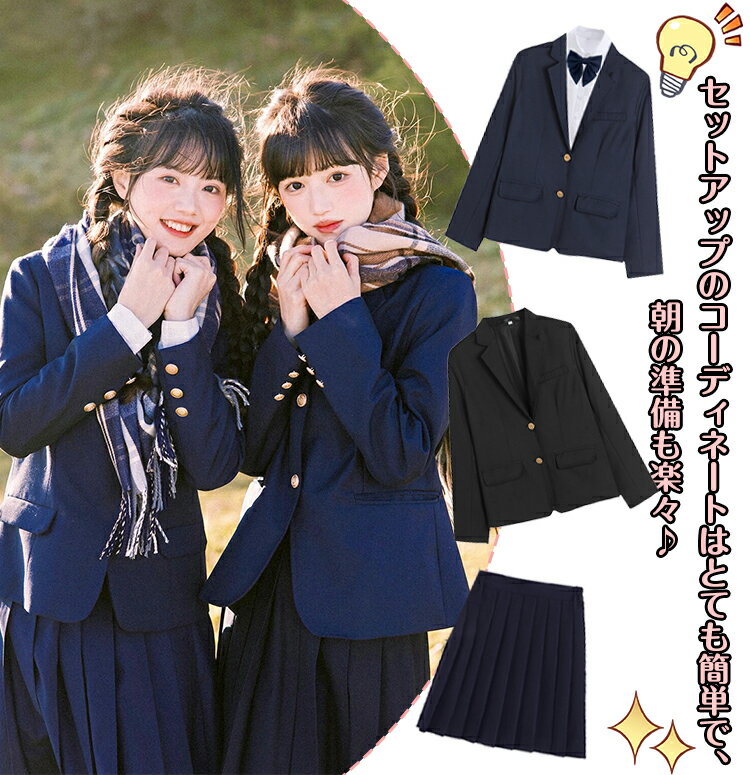 ボンマックス ジャケット　AJ0267　グレイ　19号【取寄商品】