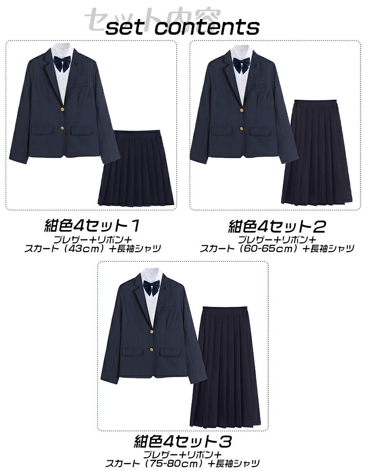 ボンマックス ジャケット　AJ0267　グレイ　19号【取寄商品】