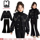 入学式 セットアップ 女の子 入園式 入学式 パンツスーツ フォーマル 制服 2点セット アフター 折り襟 前開き コート 卒業式 女の子 上下セット ジュニア...