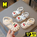 さくらんぼ柄 可愛い 女の子 サンダル 女児 真夏靴 子供用 キッズ サンダル 小学生 ジュニア 赤ちゃん 1歳 2歳 3歳 kids 子ども つま先あり マジックテープ 履きやすい 歩きやすい 滑り止め 軽量 幼稚園 登園 ベージュ シルバー 12.5 13.7 15.0 16.3 18.0 センチ 脱ぎやすい
