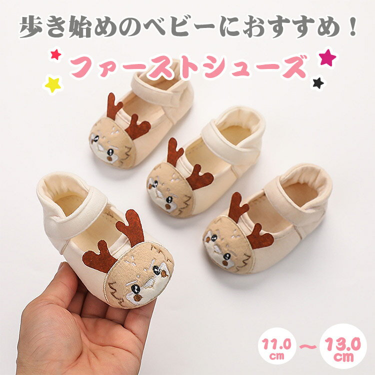 İ ưʪ ٥ӡ ٥ӡ塼 å塼  եȥ塼 餫  ޻ ץ쥼 лˤ £ʪ  ˤ ...