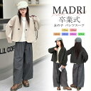 キッズ 女の子 パンツスーツ 2点セット 卒業式 フォーマル セットアップ ジャケット パンツ ダークグレー ベージュ おしゃれ 韓国風 大人女子 ジュニア ガ...