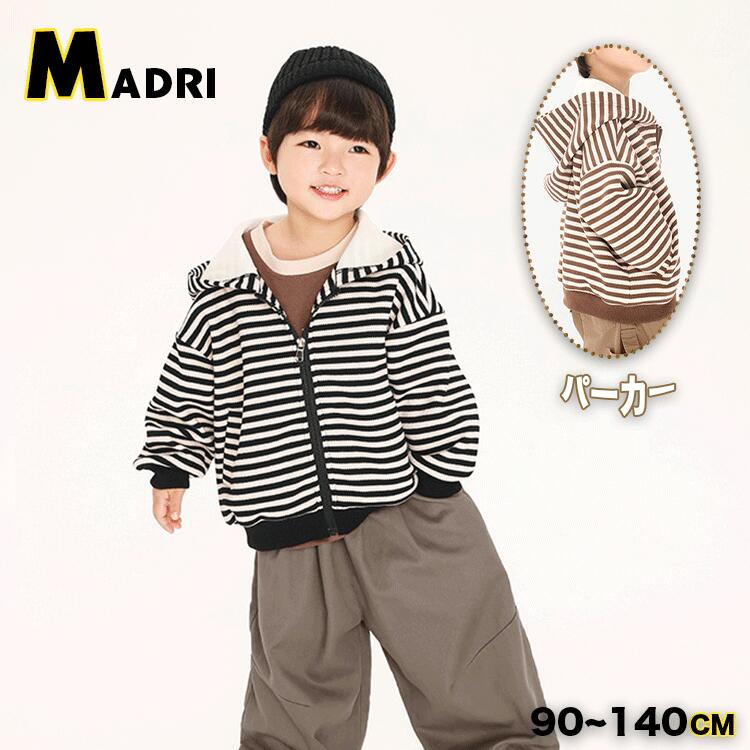 ジップパーカー キッズ アウター 秋冬服 あったか 厚手 ボーダー 子ども服 アウター 春服 秋物 子ども ..