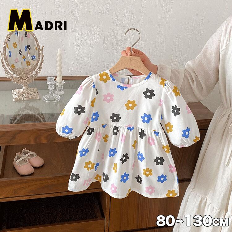 キッズ ワンピース 女の子 夏 半袖 女児 花柄 ワンピース キッズ ベビー服 子ども服 韓国 子供服 かわ..