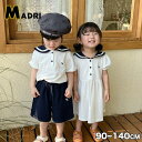 キッズ ベビー服 セットアップ 夏服 Tシャツ 制服風 子供服 上下セット 男の子 ワンピース 女の子 セーラー襟 兄妹 上下セット ジュニア ベビー服 シャツ...