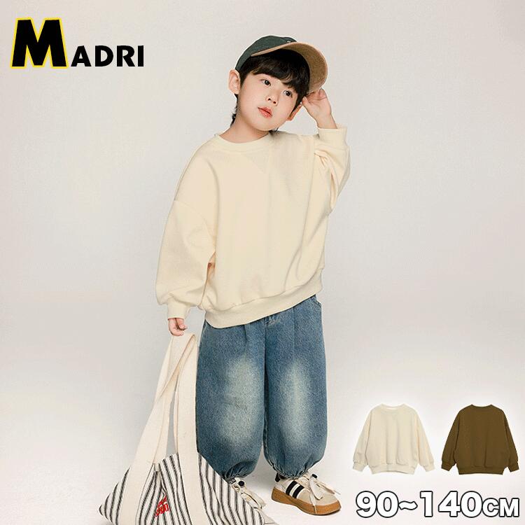 韓国子供服かわいいトップスおしゃれ...