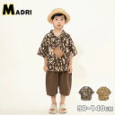 シャツ キッズ トップス 半袖 夏服 韓国 子供服 かわいい 半袖シャツ 男の子 コットン トップス 半袖アウター シャツ ベビー服 保育園着 子ども服 キッズ服 ゆったり キッズファッション Tシャツ 夏 子供 通園 通学 シンプル カジュアル 男児 女児 小学生 120cm 130cm(4)