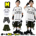 男の子 半袖 キッズダンス衣装 セットアップ ダンスウェア ステージ衣装 子供服 Tシャツ 白 文字プリント つけ裾 チェック柄 ショートパンツ カーキグリーン...