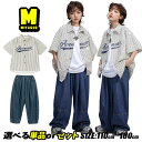 ストライプシャツ 半袖 白 デニムパンツ デニム ジーンズ ジーパン シャツ プリント ストリート カジュアル ヒップホップ hiphop キッズダンス衣装 ステージ衣装 セットアップ 上下セット 2点セット かっこいい ユニセックス 男女MIX ダンスウェア 女の子 男の子