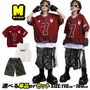 キッズダンス衣装 ステージ衣装 子供服 ユニセックス 男女MIX 赤 Tシャツ 半袖 プリント 迷彩 カーキグリーン 短パン ダボパン K-POP 韓国 ファッション タンクトップ ノースリーブ セットアップ 上下セット 2点セット ストリート 個性派 演出服 練習着 普段着