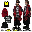 赤黒系 ノースリーブ パーカー 迷彩柄 プリント 腰回り 短パン ダボパン 半袖 黒 キッズダンス衣装 ステージ衣装 子供服 セットアップ 上下セット 2点セット ユニセックス 男女MIX キッズ 女の子 男の子 ストリート ヒップホップ ファッション 演出服 練習着 普段着