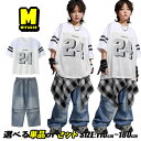 キッズダンス衣装 ステージ衣装 メッシュ トップス メッシュニット 透かし編み デニムパンツ デニム ジーンズ ジーパン ダボダボ セットアップ 上下セット プリントシャツ tシャツ 白 腰回り タータンチェック ユニセックス 男女MIX ストリート ファッション HIPHOP