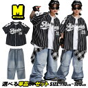 子供服 セットアップ 黒白系 ストライプシャツ プリント デニムパンツ デニム ジーンズ ジーパン キッズダンス衣装 ステージ衣装 ユニセックス 男女MIX 演出服 練習着 普段着 上下セット 2点セット 3点セット 4点セット K-POP 韓国 ファッション ストリート
