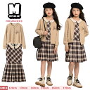 キッズ フォーマル セット キッズ 入学式 2点セット 女の子 可愛い 韓国子供服 カーキ チェック サロペットスカート カーディガン ニット カーキ 普段着 ...