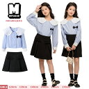 キッズ フォーマル 水色 セットアップ キッズ 入学式 2点セット 卒業式 スカートスーツ 女の子 可愛い 韓国子供服 ストライプ シャツ ブルー 長袖 プリー...