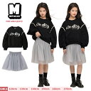 キッズ フォーマル セットアップ キッズ 入学式 2点セット 女の子 可愛い 韓国子供服 ジャージ グレー トレーナー 長袖 シフォンスカート グレー 普段着 ...