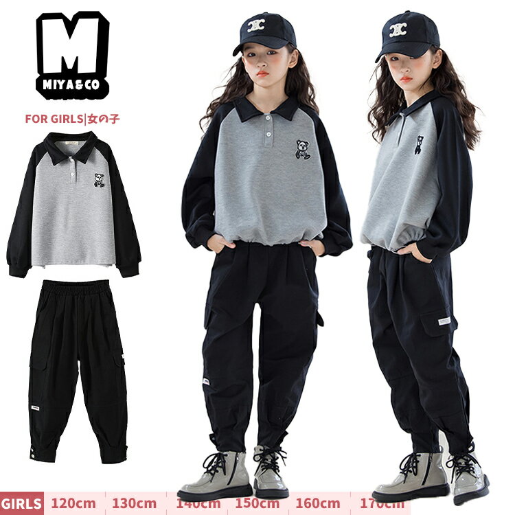 キッズ 入学式 2点セット カジュアル ジャージ 上下セット 女の子 ジュニア 可愛い 韓国子供服 字母柄 トレーナー ゆったり 長袖 スカーゴパンツ 黒 普段着 お洒落 卒業式 発表会 七五三 お受験 春秋着 学院風 ピアノ演奏会 小学生 中学生 高校生 結婚式 通学 大きいサイズ