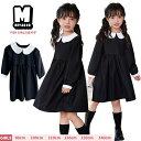 フォーマル ワンピース 女の子 入学式 キッズ 卒業式 ピアノ演奏会 子供ドレス 白襟 襟付きワンピース ブラック 長袖 アンサンブルセット 結婚式 冠婚葬祭 普段着 シンプル 可愛い お嬢様 発表会 七五三 お受験 春秋着 韓国子供服 小学生 中学生 成人式 通学 送料無料