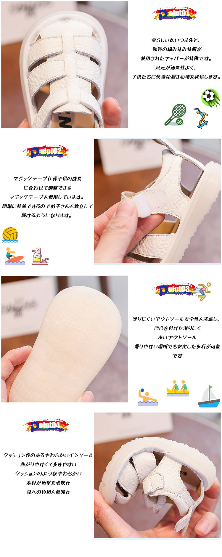 子供サンダル グルカサンダル ストラップ サンダル キッズ サンダル 女の子 男の子...