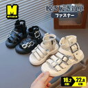 キッズ サンダル 女の子 かわいい 編み上げ サンダル 女児 可愛い 子供サンダル 痛くない サンダル ベビー ファスナー サンダル 履きやすい 夏 川遊び シ...