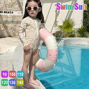 ベビー 水着 女の子 90 ワンピース キッズ 水着 帽子付き 女児 子供水着 ゼブラ柄 幼児 フリル水着 小学生 かわいい ふりふり こども みずぎ 可愛い ...