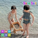 キッズ 水着 女の子 セパレート 水着 ベビー 2点セット 女児 小学生 かわいい フリル水着 上下セット 子供水着 幼児 赤ちゃん 花柄 学校 保育園 幼稚園 キッズ水着 おしゃれ 夏 90 100 110 120 130 140 女子 日焼け防止 UV対策 ガールズ 水遊び 海 プール ビーチ 温泉 旅行
