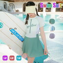 ジュニア 水着 女の子 160 中学生 キッズ 水着 ワンピース 半袖 水着 レディース ガールズ 子供用 水着 水遊び プール 海 動きやすい かわいい 体型...