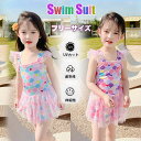 人魚姫 ベビー 水着 女の子 90 ワンピース チュール スカート キッズ 水着 女児 かわいい 赤ちゃん 子供水着 小学生 海水浴 旅行 ふりふり 可愛い フ...