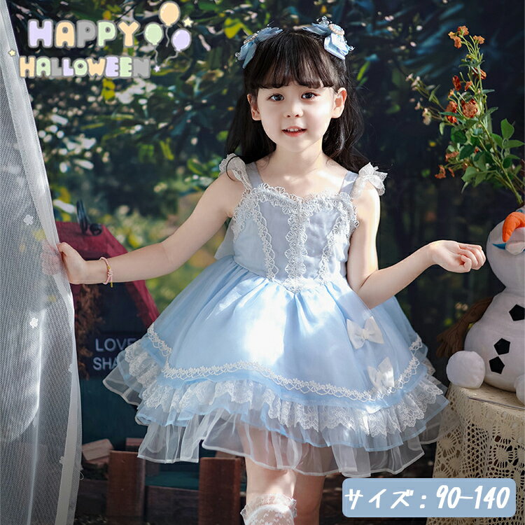 ꡼ Ҷ ԡ Ҷɥ쥹 忧 ֥롼 ɨ Ρ꡼ ե ĳ 졼 ץ ϥ  ɱ ...