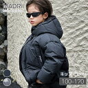 ダウンコート キッズ フード付き 暖かい男の子 女の子 ユニセックス ジャケット ダウンジャケット 冬服 100 110 120 130 140 150 160...