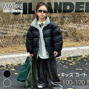 ダウンコート キッズ 暖かい キッズ 子ども服 ダウン 防寒アウター コート 男の子 女の子 ユニセックス 保温効果抜群 兄弟姉妹 幼児 ベビー 上着 ダウンウ...