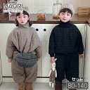 ドット柄セットアップ キッズ 子供服 女の子 男の子 上下セット 室内用防寒着 ドット柄トップス&ボトムス ハイネックスウェット トレーナー 男女兼用 室内用 ...