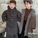 子供用ウールコート キッズ 子供用ロングコート 秋服 冬服 ロング丈ジャケット 女の子 男の子 ユニセックス 北欧風 可愛い カジュアル ナチュラル デニムパン...