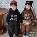 犬柄 フード付き キッズ スウェットセット 女の子 男の子 パーカー 上下セット/単品 セットアップ 冬服 かわいいプリントデザイン 兄妹 姉弟 ブラック ブラ...