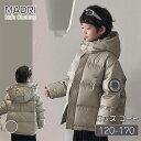 キッズコート 男の子 フード付き 中綿コート 子供 中綿ジャケットジュニア 韓国子供服 ジャケット 防寒コート 中綿アウター 撥水 防風 120 130 140...