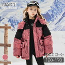 キッズジャケット 女の子 子ども服 中綿アウター キッズ服 中綿ジャケット 冬服 120-170 北海道 お出かけ 雪遊び アウトドア 子ども服 ハイキング ト...