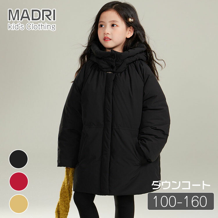 楽天市場】160cm 女の子(コート・ジャケット|キッズ 楽天市場】160cm 女の子(コート・ジャケット|キッズ