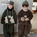 クリスマスセットアップ 総柄 ルームウェア 子供用冬服 キッズ 裏起毛 秋冬 クリスマス用衣装 家族でお揃いコーデ ジャケット グリーンセット アウター おこも...