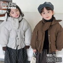 キッズ 子供服 スカーフ付きコート アウター スカーフ付き 上下セット ストライプパンツ 縦縞パンツ 女の子 男の子 暖かいコート ユニセックス 秋冬用 厚手 ...