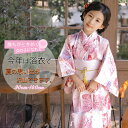 花柄 ウサギ 子供 浴衣 yukata 着物 七五三 浴衣セット 90 100 110 120 130 140 ピンク パープル 花火大会 浴衣 作り帯 内襦 髪飾り 浴衣キッズ 下駄 古典 レトロ 韓国子供服 盆踊り お宮参り 誕生日 ひなまつり ギフト 和風 可愛い 文化祭り 和装 綿麻浴衣 レトロ 和風