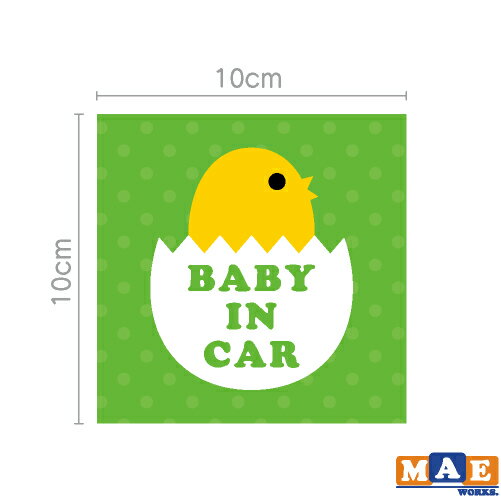 �٥ӡ����󥫡� BABY IN CAR ���󥯥����å� �������ƥå��� �֤���� �Ҥ褳 ���ޤ� �� �ߤɤ� ���꡼�� �� ������ ���襤�� �İ��� baby icij-16