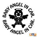 全20色 ベビーインカ— カッティングステッカー BABY ANGEL IN CAR エンジェル 天使 赤ちゃん 車 シール IC-01