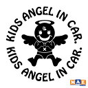 全20色 キッズインカ— カッティングステッカー BABY ANGEL IN CAR エンジェル 天使 赤ちゃん 子供 車 シール IC-02